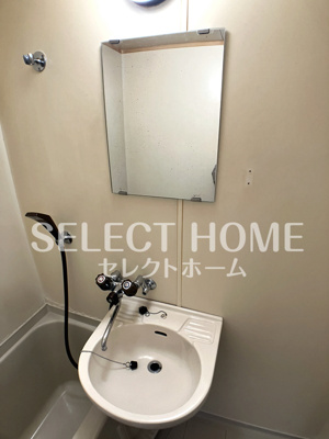 【洗面所】 | コーポ南 | 洗面所です