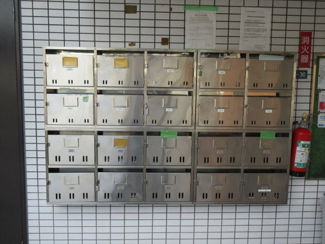 サンハイツ則武のその他共用部分|サンハイツ則武