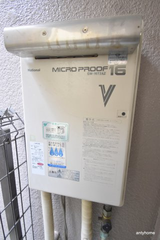 グランシャトー　仲介手数料無料の設備