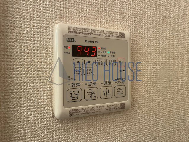 サンモール(川越)Bの設備