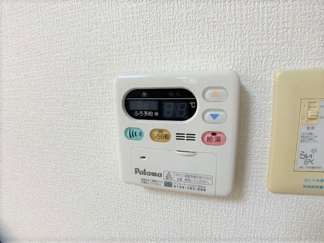 レトア親愛の設備