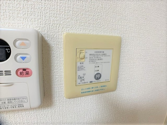 レトア親愛の設備