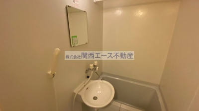 【洗面所】 | レオパレスソレイユⅡ
