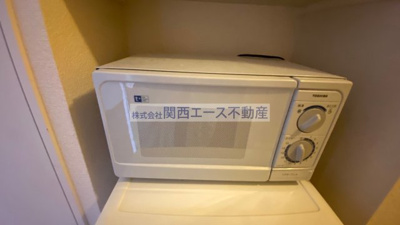 【設備】 | レオパレスソレイユⅡ