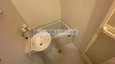 【浴室】 | レオパレスソレイユⅡ