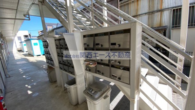 【その他共用部分】 | レオパレスソレイユⅡ