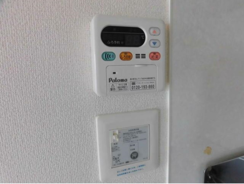 グローリーアカヒラの設備