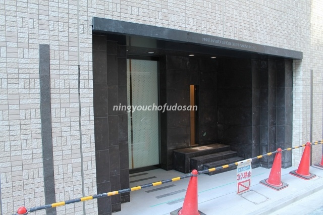 【周辺】 | パークハビオ日本橋蛎殻町 | パークハビオ日本橋蛎殻町　