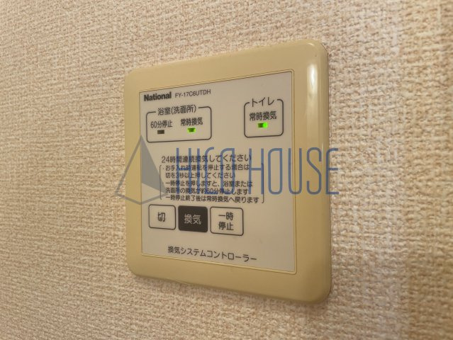 ボナールアイランドの設備