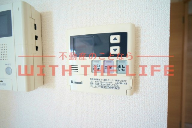 エトランゼ東櫛原15【キャッシュバック対象物件】の設備