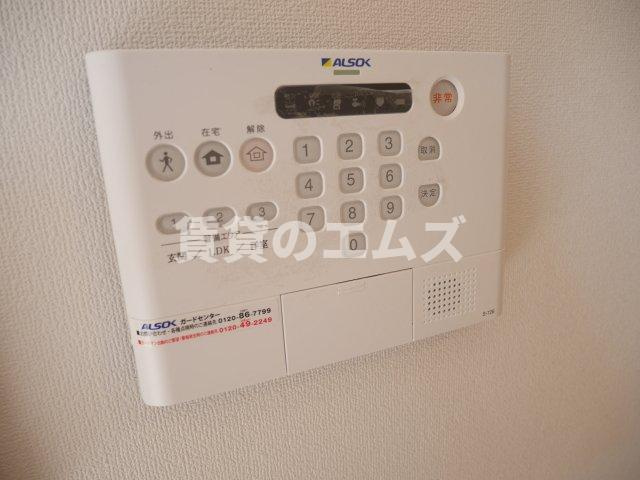 【セキュリティ】 | エウロス大楠 | エウロス大楠のセキュリティ