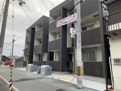 【外観】 | プレミールⅡ