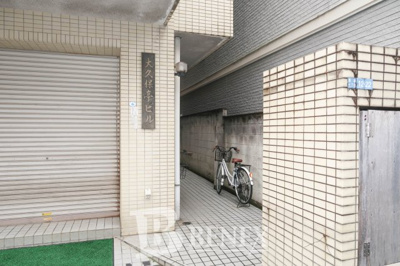 【エントランス】 | 大久保亭ビル | 大久保亭ビルのエントランスです