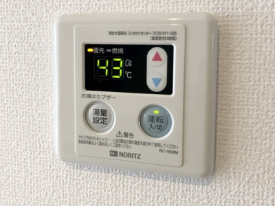 【設備】 | ミル・クレール 和歌浦東