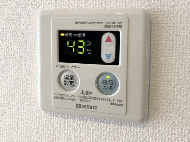 【設備】 | ミル・クレール 和歌浦東
