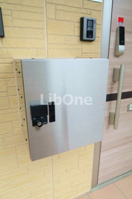 【その他共用部分】 | SAKURA TERRACE