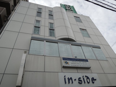 【外観】 | 斉藤ビル