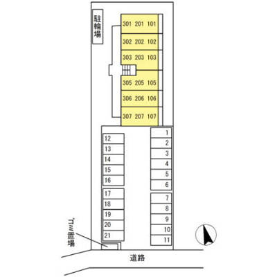 【駐車場】 | 雅野Ⅶ