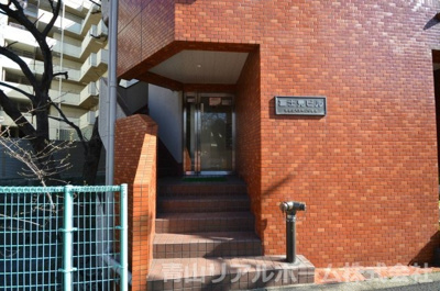 【エントランス】 | 冨士見ビル