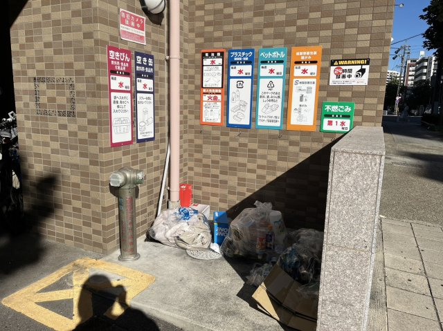 サンシアルザ上前津|名古屋市の賃貸ならMy賃貸のその他共用部分|サンシアルザ上前津
