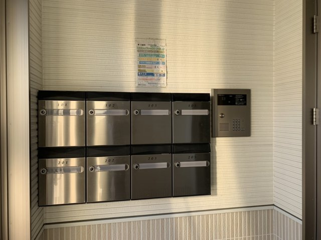 シャッセ中原のその他共用部分
