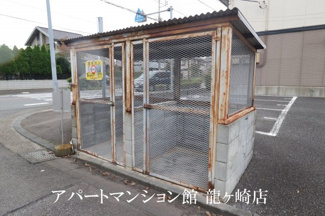 【その他共用部分】