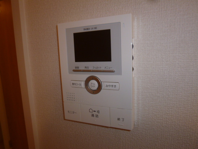 メゾン・グランディールのセキュリティ|TVインターホン