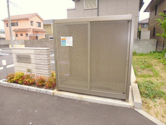 メゾン・グランディールのその他共用部分|敷地内専用ゴミステーション