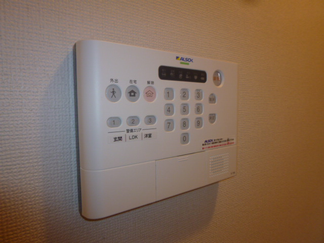 メゾン・グランディールのセキュリティ