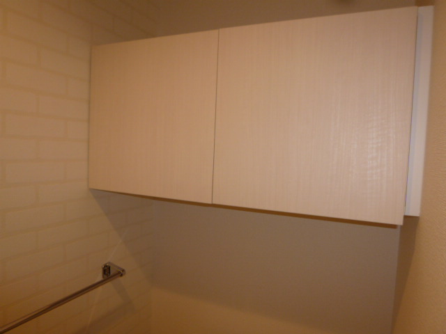 メゾン・グランディールのトイレ