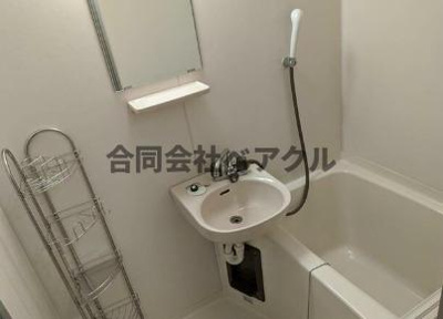【洗面所】 | ホーユウコンフォルト二条城