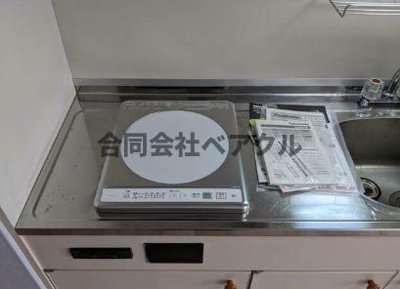 【キッチン】 | ホーユウコンフォルト二条城