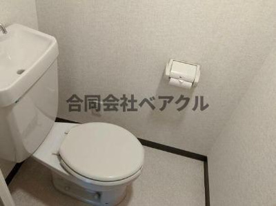 【トイレ】 | ホーユウコンフォルト二条城