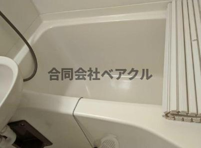 【浴室】 | ホーユウコンフォルト二条城