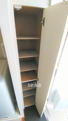 【その他】 | 立場