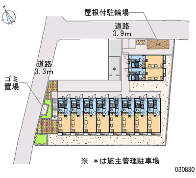 【その他共用部分】 | 立場