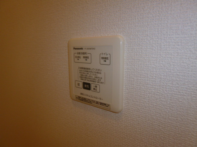 瀬戸内ハウジングの設備