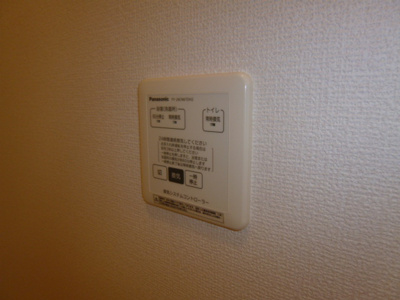 【設備】 | 瀬戸内ハウジング