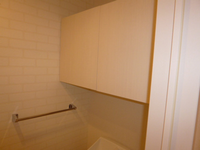 【トイレ】 | 瀬戸内ハウジング