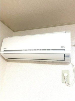 【設備】 | ウィルモア大江