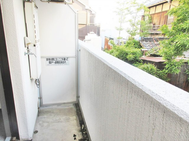 アルカディア御器所|名古屋市の賃貸ならMy賃貸のバルコニー|アルカディア御器所
