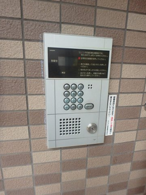 【その他共用部分】 | ベル・ヴィー福島