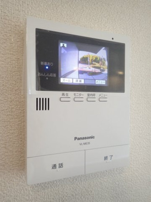 【セキュリティ】 | ソフィアガーデン【SHM】