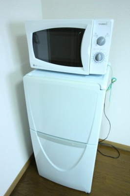 【設備】 | ジュネス | ☆冷蔵庫・電子レンジ☆