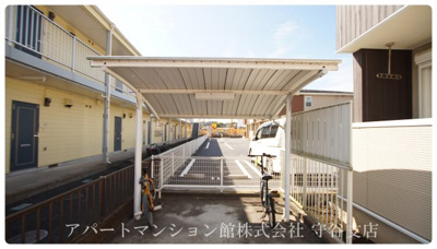 【その他共用部分】 | パルム