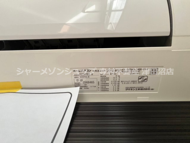 ウィンの設備
