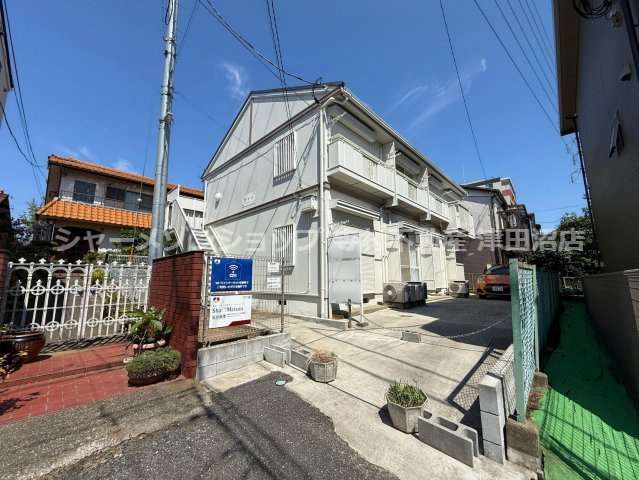 ウィン