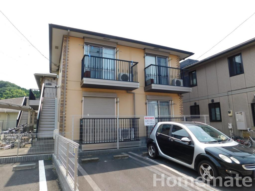 Fit Care Depot フィットケアデポ 鎌倉今泉店情報ページ 大船の賃貸 株式会社ジェイワン ホームメイトfc大船駅前店