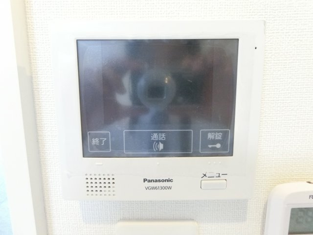 【その他】 | ハーモニーテラス北田辺