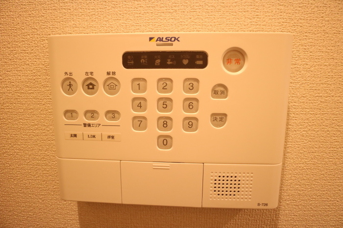 ヴィラグレイスのセキュリティ